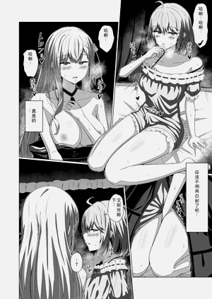 第28頁圖