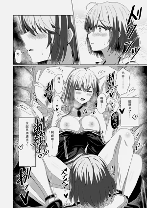 第30頁圖