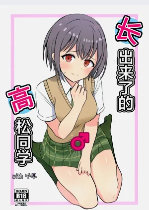 第1页图