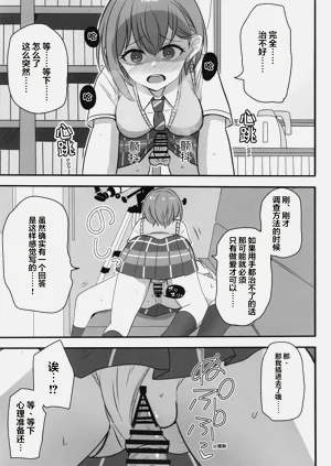 第12页图