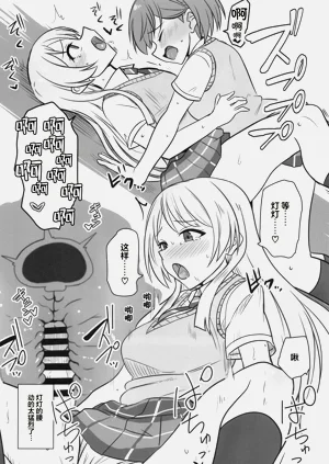 第13页图