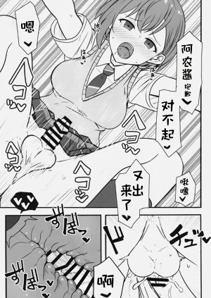 第18页图