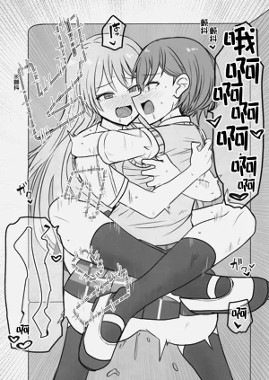 第19页图