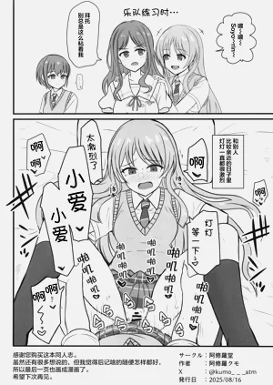 第25页图