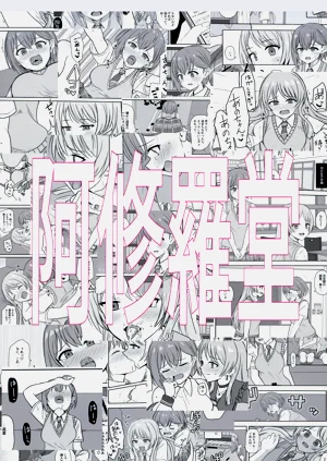 第26页图