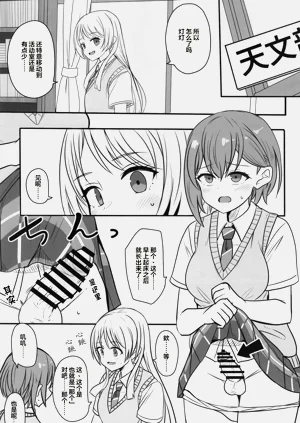 第4页图
