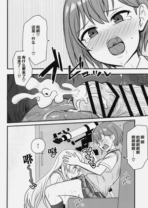 第9页图