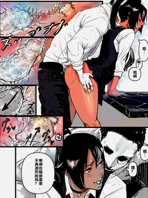 第12頁圖