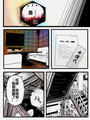 第23頁圖
