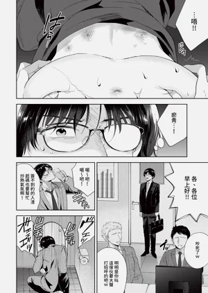 第102頁圖