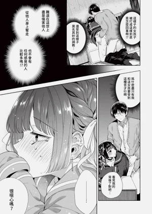 第103頁圖