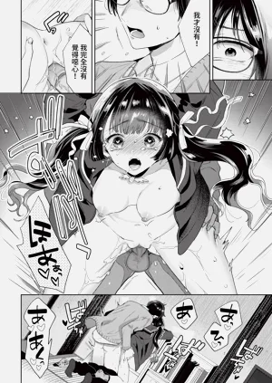 第104頁圖