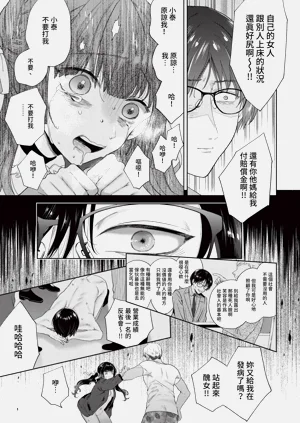 第113頁圖