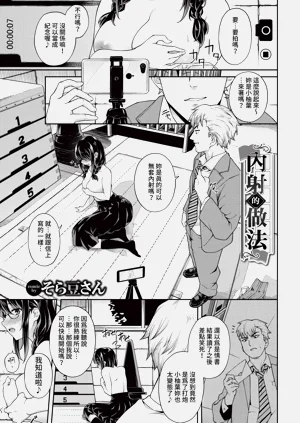 第119頁圖