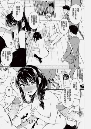 第127頁圖