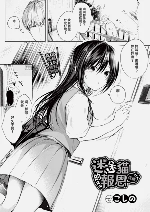 第139頁圖