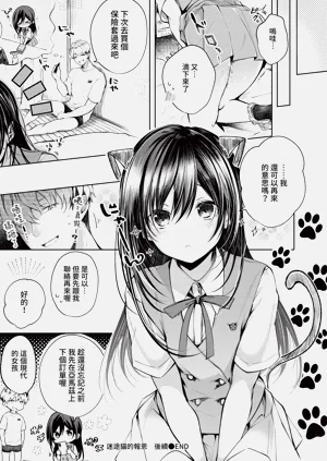 第148頁圖