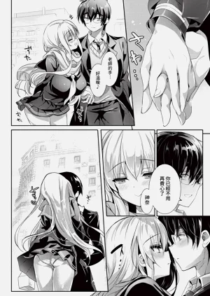 第150頁圖