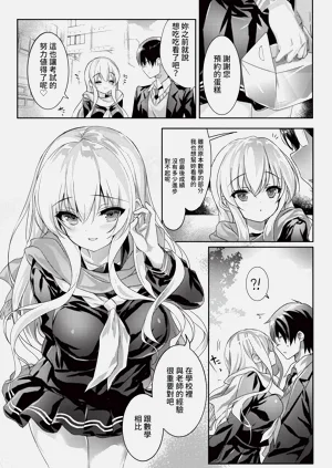 第151頁圖
