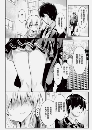 第152頁圖