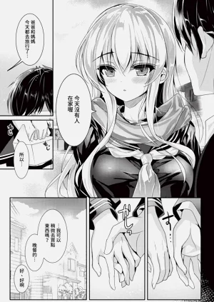 第153頁圖