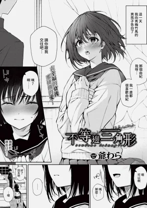 第169頁圖