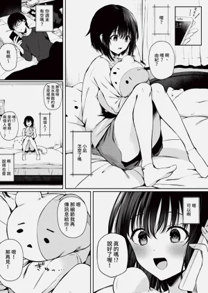 第172頁圖