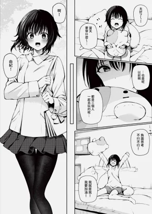 第173頁圖