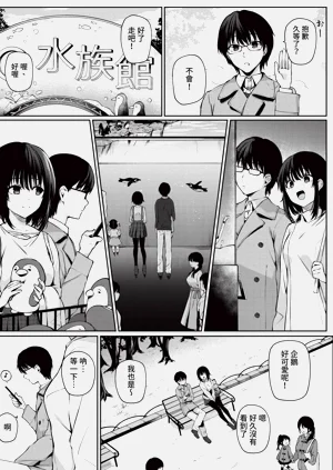 第174頁圖