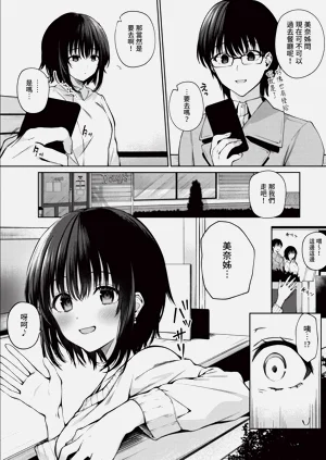 第175頁圖
