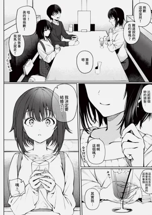 第176頁圖