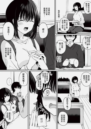第177頁圖