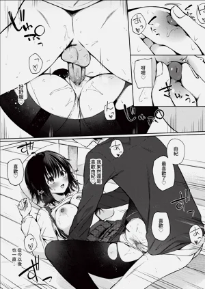 第181頁圖