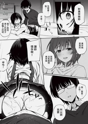 第184頁圖