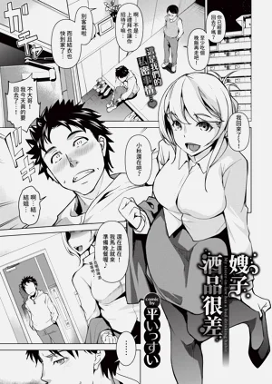 第189頁圖