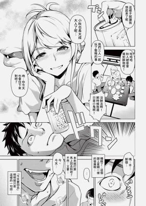 第191頁圖