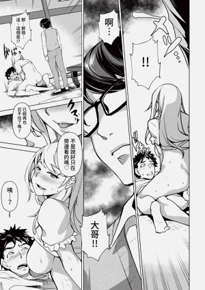 第201頁圖