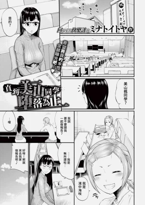 第213頁圖