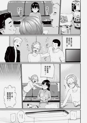 第215頁圖