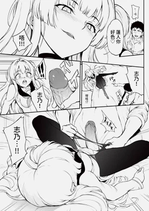 第23頁圖