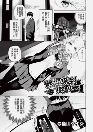 第233頁圖