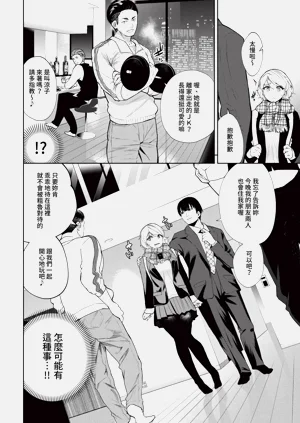 第234頁圖
