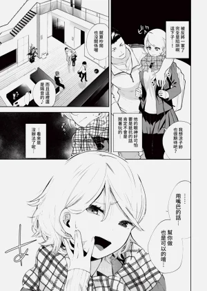 第235頁圖
