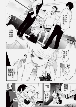 第236頁圖