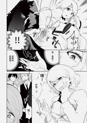第238頁圖