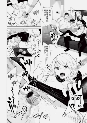 第240頁圖