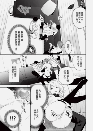 第241頁圖