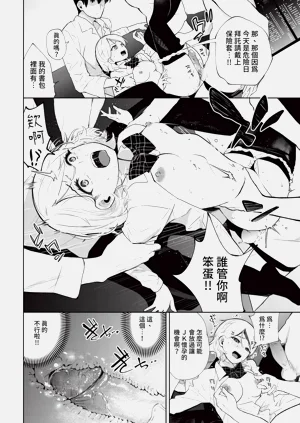 第242頁圖