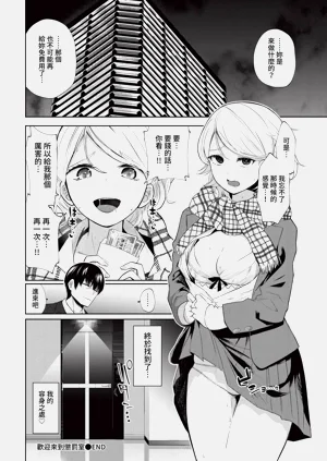 第252頁圖