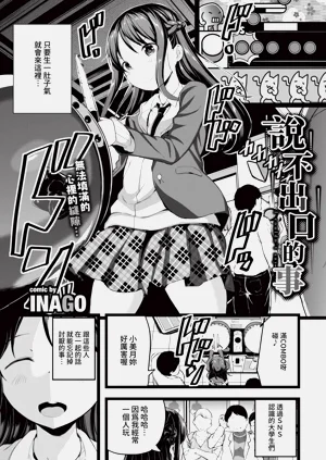 第253頁圖